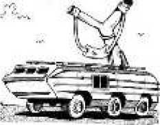 Владимир Бойко - Не служил бы я на флоте... II (сборник)