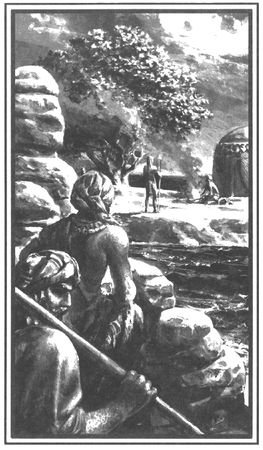 Сергей Шлахтер - Звезда, зовущая вдали