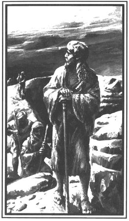 Сергей Шлахтер - Звезда, зовущая вдали