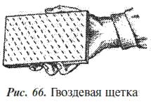 Общестроительные отделочные работы:...