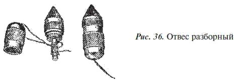 Е. Костенко - Общестроительные отделочные работы: Практическое пособие для строителя