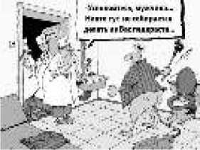 Владимир Бойко - Не служил бы я на флоте... II (сборник)