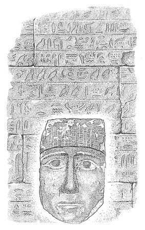 Владимир Шали - Черты вселенной в ее движении о самой себе