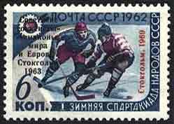 Николай Владинец, Леонид Ильичев и др. - Большой филателистический словарь (Л - Я)