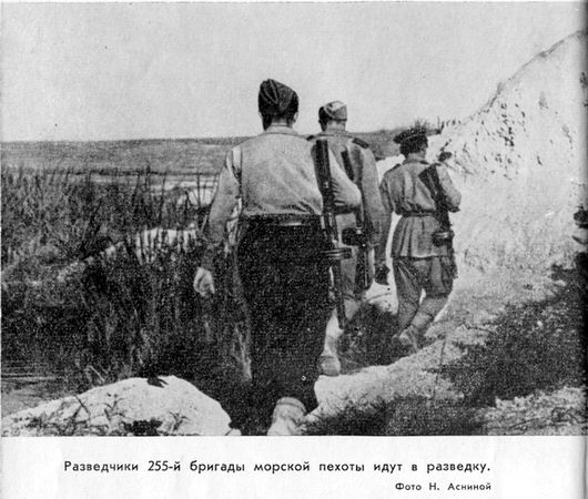 Георгий Соколов - Малая земля