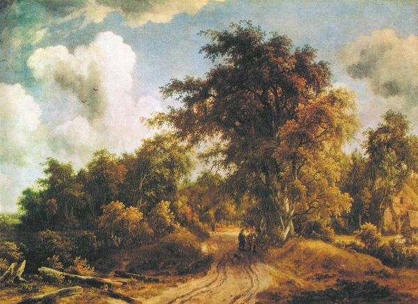 Галина Дятлева - Мастера пейзажа