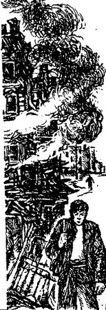 Георгий Брянцев - По тонкому льду