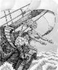 Владимир Бойко - Не служил бы я на флоте... II (сборник)