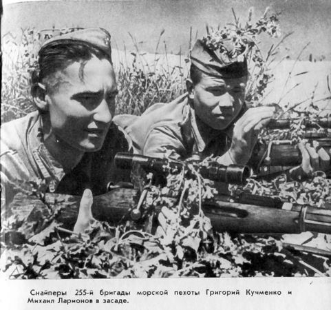 Георгий Соколов - Малая земля