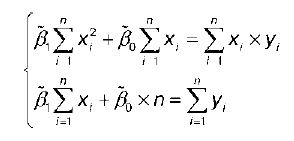 Статистика. Ответы на экзаменационные билеты