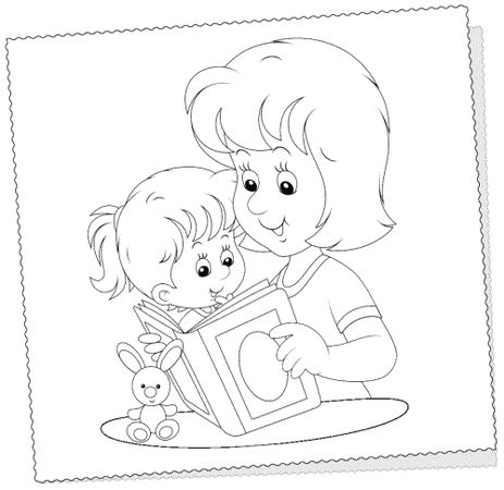 Стив Биддалф - До трех еще рано