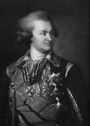 Нина Молева - Тайны московских монастырей