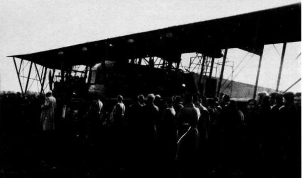 Марат Хайрулин - "Илья Муромец". Гордость русской авиации