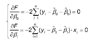 Статистика. Ответы на экзаменационные билеты