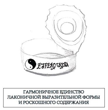 Дмитрий Стародубцев - Куда уходят львы. Книга вторая