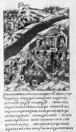Дмитрий Лихачев - Сказания и повести о Куликовской битве