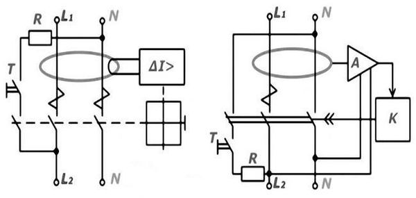 Валерий Новак - Справочник мастера-электрика. Проводка, розетки, техника...