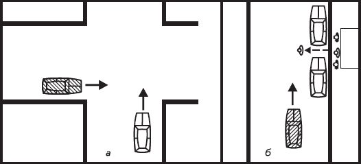 Александр Пинт, Виктор Ваганов - Езжу без аварий