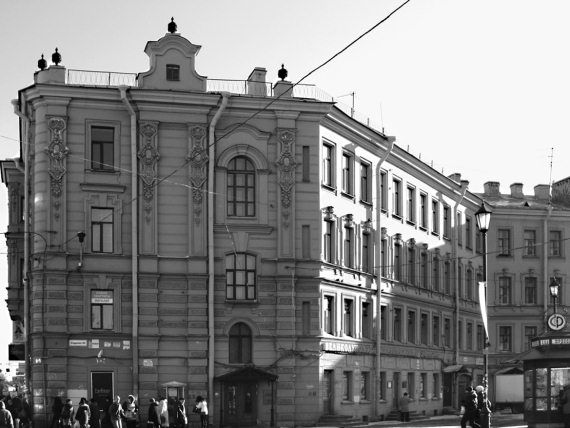 Зоя Юркова - Сенная площадь. Вчера, сегодня, завтра