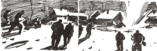 Павел Александровский, Алексей Егоров - Партизан Фриц