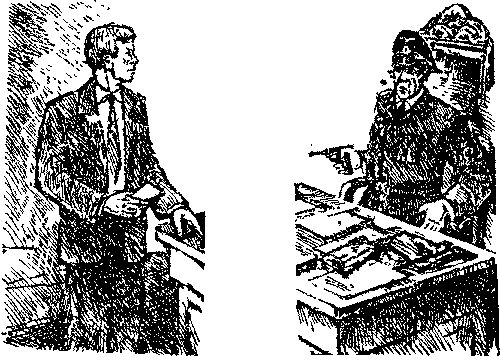 Георгий Брянцев - По тонкому льду