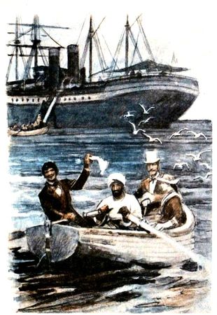 Жюль Верн - Вокруг света в восемьдесят дней