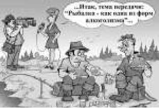 Владимир Бойко - Не служил бы я на флоте... II (сборник)