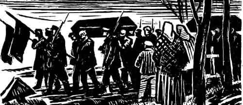 Андрей Упит - Северный ветер