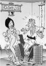 Владимир Бойко - Не служил бы я на флоте... II (сборник)