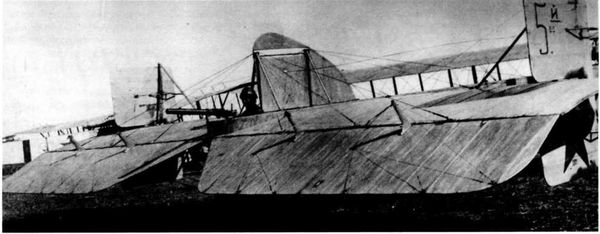 Марат Хайрулин - "Илья Муромец". Гордость русской авиации