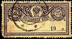 Большой филателистический словарь (Л - Я)