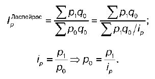 Ангелина Яковлева - Статистика. Ответы на экзаменационные билеты