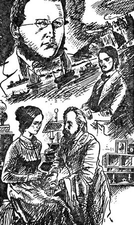 Наталья Головина - Возвращение