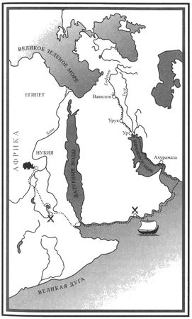 Сергей Шлахтер - Звезда, зовущая вдали