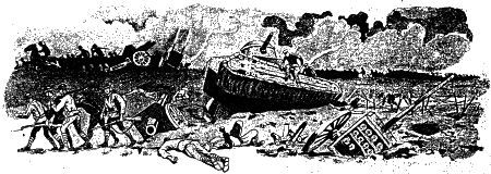 Сергей Беляев - Истребитель "17-У"