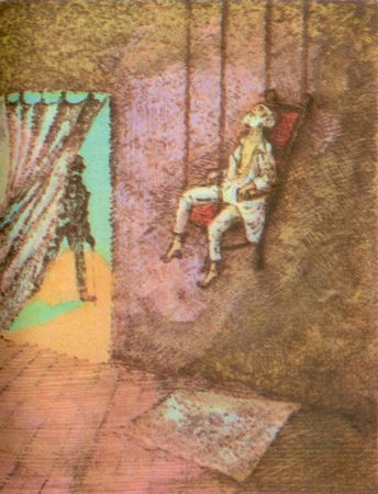 Оскар Уайльд, Редьярд Киплинг - Стихотворения. Портрет Дориана Грея. Тюремная...