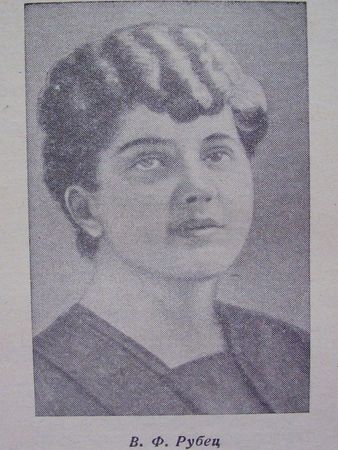 Иван Новиков - Руины стреляют в упор