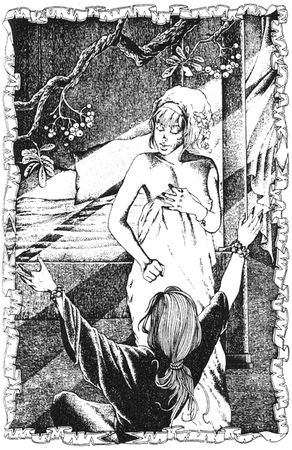 Роджер Желязны - Кровь Янтаря