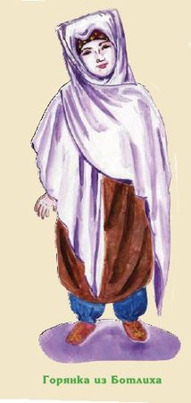 Мадлена Гаджиева - Аварцы. История, культура, традиции