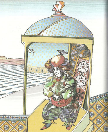 Станис Фаб - Золотая кариока