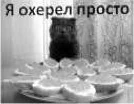 Владимир Бойко - Не служил бы я на флоте... II (сборник)