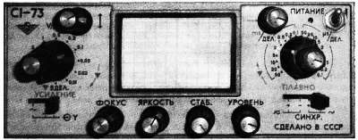 Юрий Ревич - Занимательная электроника