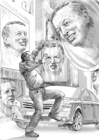 Генри Олди - Свет мой, зеркальце...