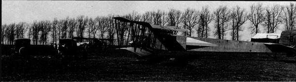 Марат Хайрулин - "Илья Муромец". Гордость русской авиации