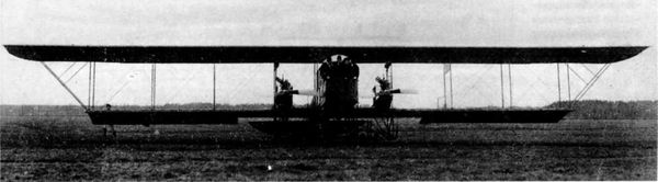 Марат Хайрулин - "Илья Муромец". Гордость русской авиации