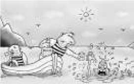 Владимир Бойко - Не служил бы я на флоте... II (сборник)