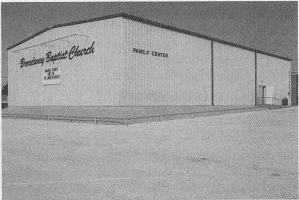 Дэвид Бирн - Весь мир: Записки велосипедиста