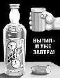 Владимир Бойко - Не служил бы я на флоте... II (сборник)
