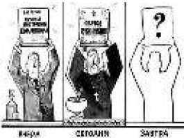 Владимир Бойко - Не служил бы я на флоте... II (сборник)