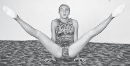 Инесса Шипилина, Игорь Самохин - Фитнес-спорт: учебник для студентов